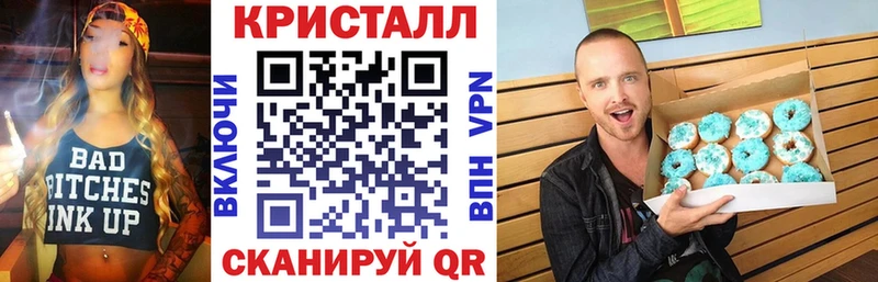 Амфетамин 97%  где найти наркотики  гидра маркетплейс  Покров 