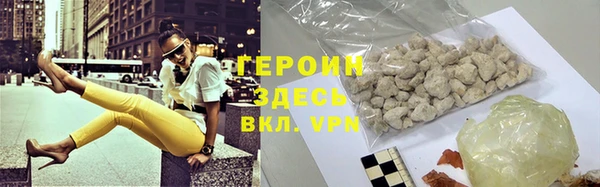 прущая мука Пересвет