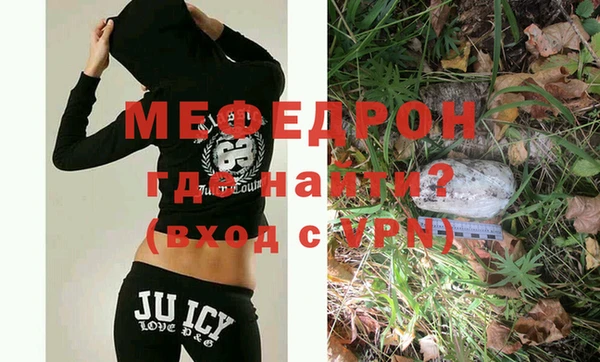 кокаин Переславль-Залесский