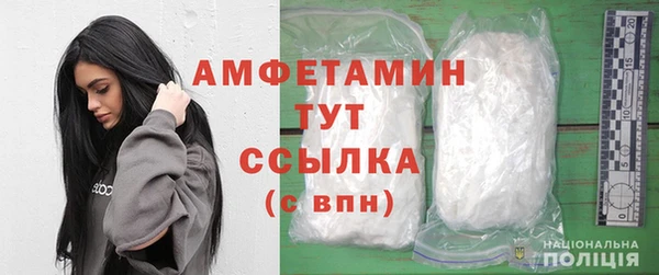кокаин Переславль-Залесский