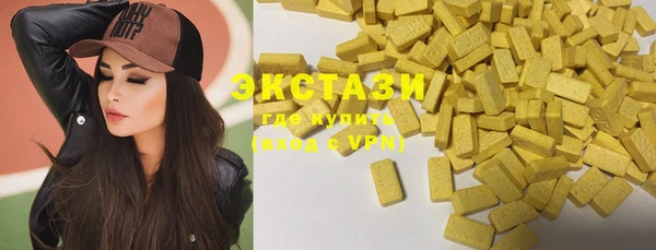mix Гатчина
