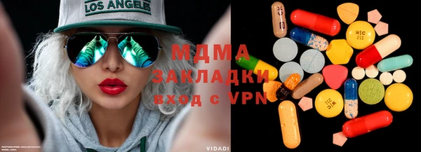 прущая мука Ельня