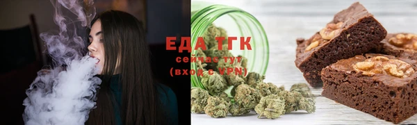 кокаин Переславль-Залесский