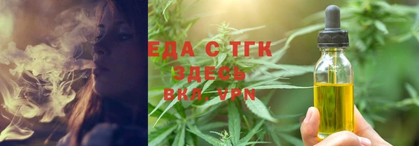 прущая мука Пересвет