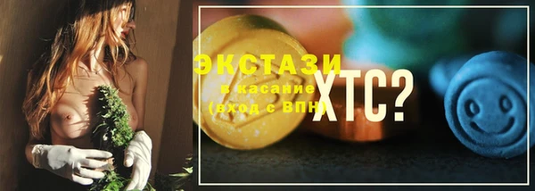 прущая мука Пересвет