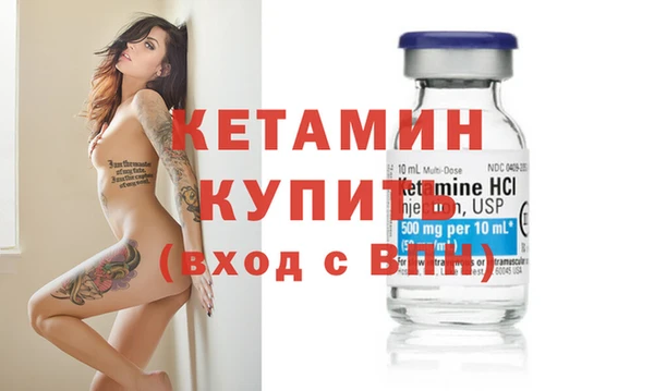 кокаин Переславль-Залесский