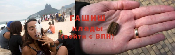 mix Гатчина