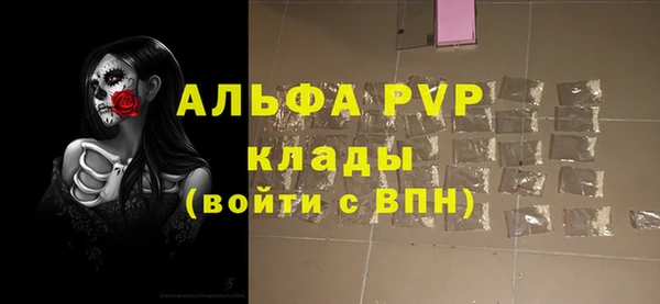 кокаин Переславль-Залесский