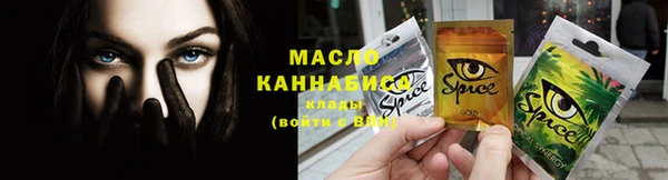 кокаин Переславль-Залесский