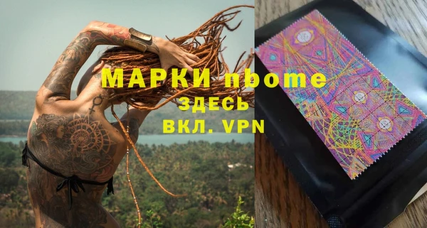 прущая мука Пересвет