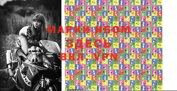 прущая мука Пересвет