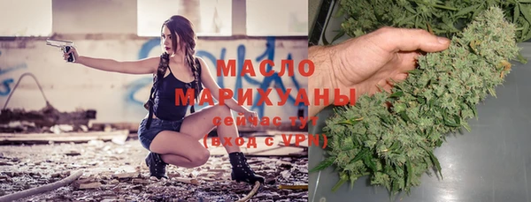 MDMA Premium VHQ Заволжск