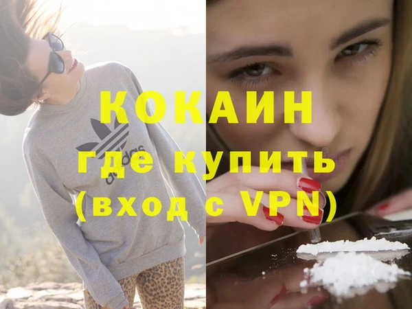 прущая мука Пересвет
