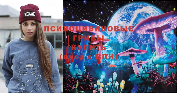 кокаин Переславль-Залесский