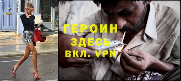 марки lsd Пестово