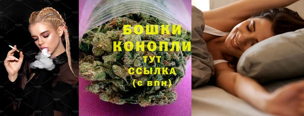 марки lsd Пестово